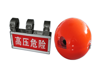 Anti-breakout intelligent warning device for high-voltage li